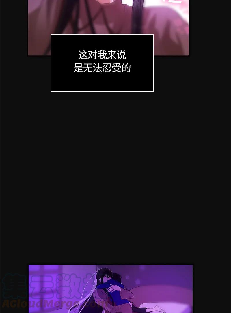 035 第三十五章20