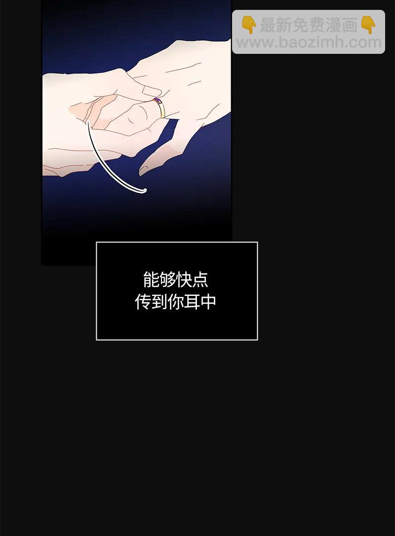 035 第三十五章22