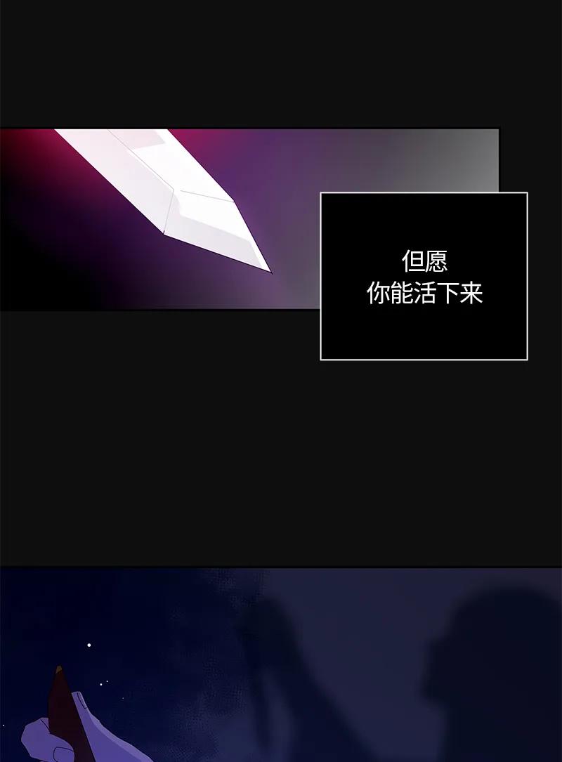 035 第三十五章23