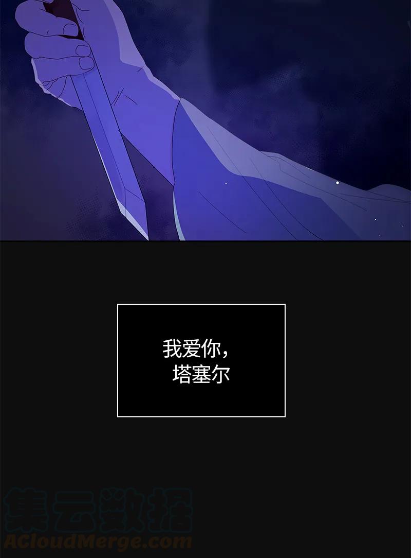 035 第三十五章24