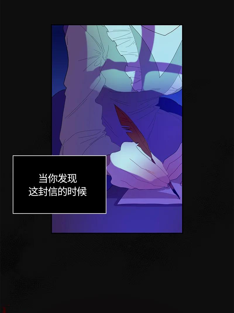 035 第三十五章3