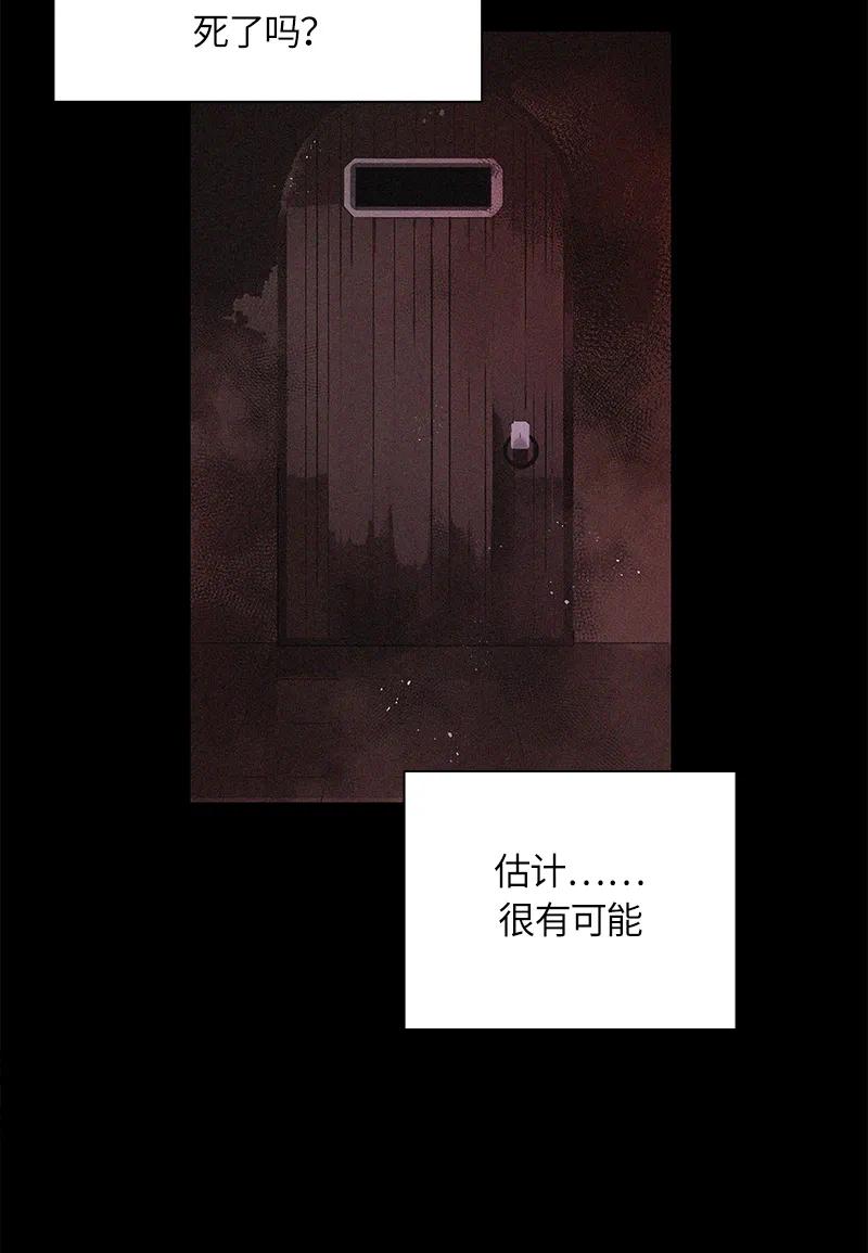 035 第三十五章30
