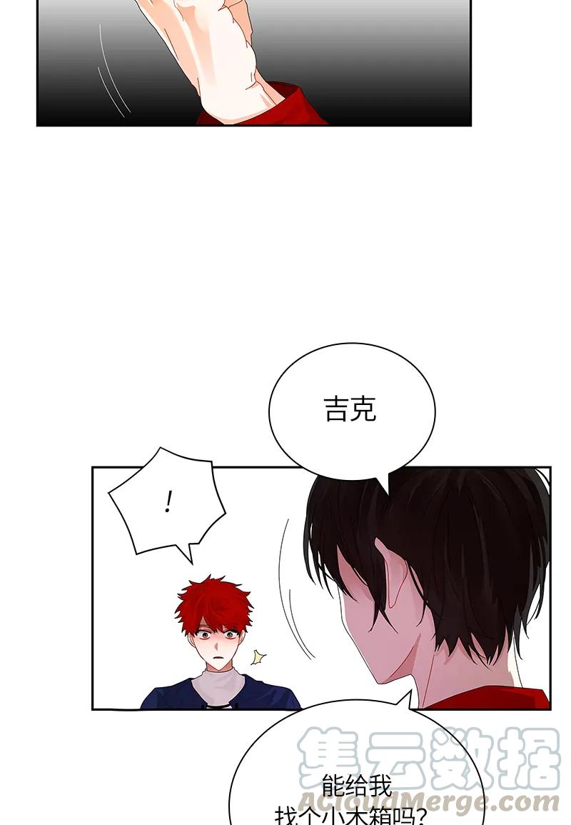 035 第三十五章36