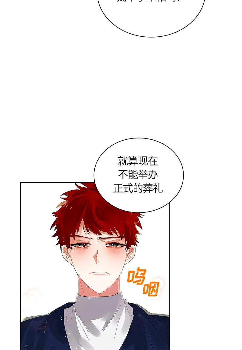 035 第三十五章37