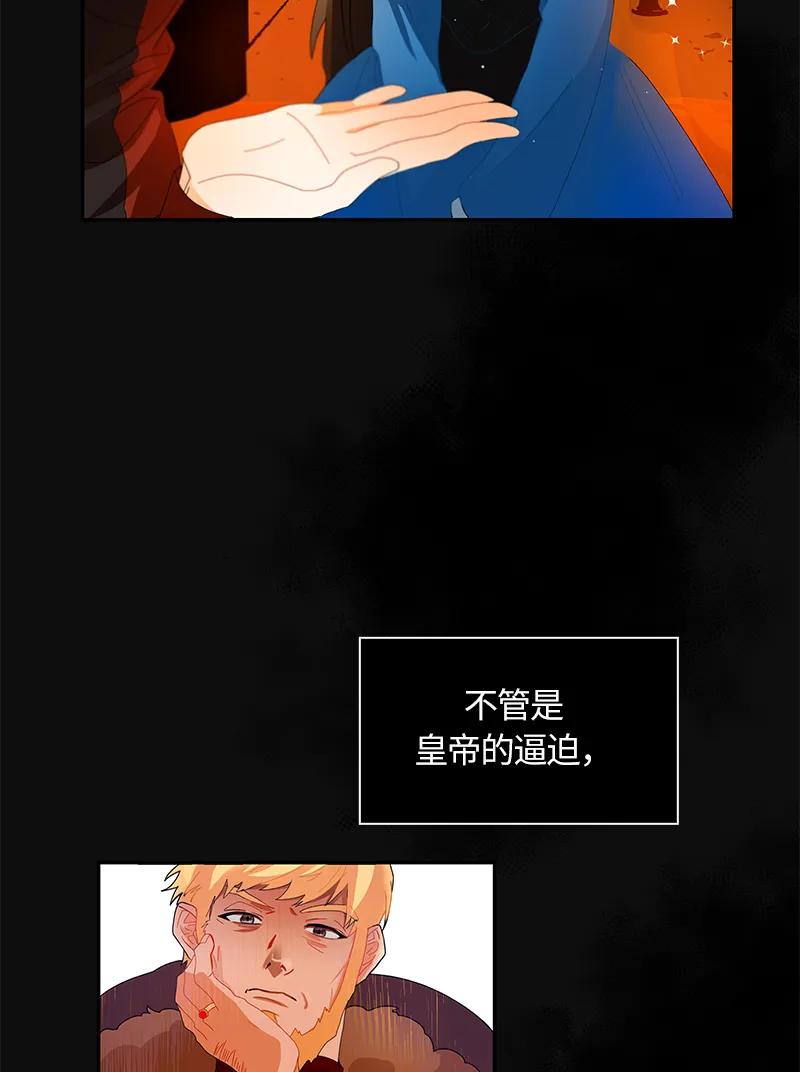 035 第三十五章7