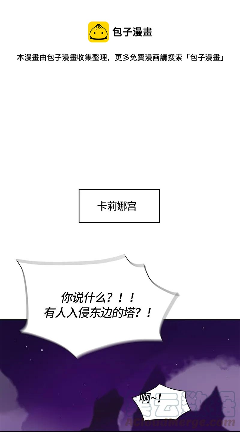 039 第三十九章0