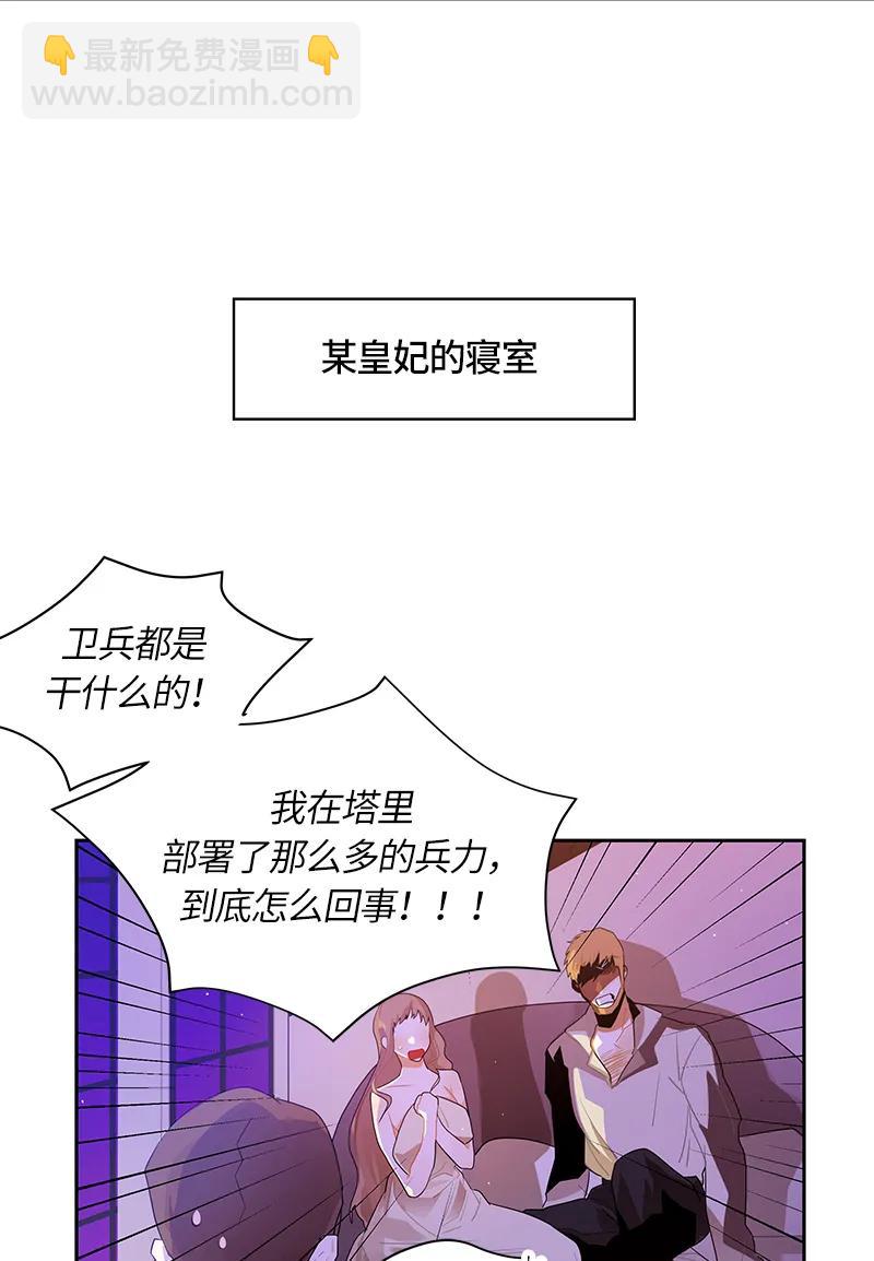 039 第三十九章1