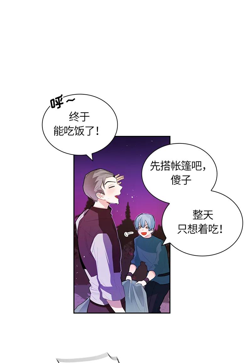 039 第三十九章11