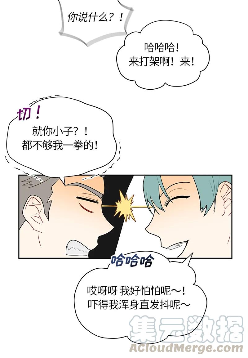 039 第三十九章12