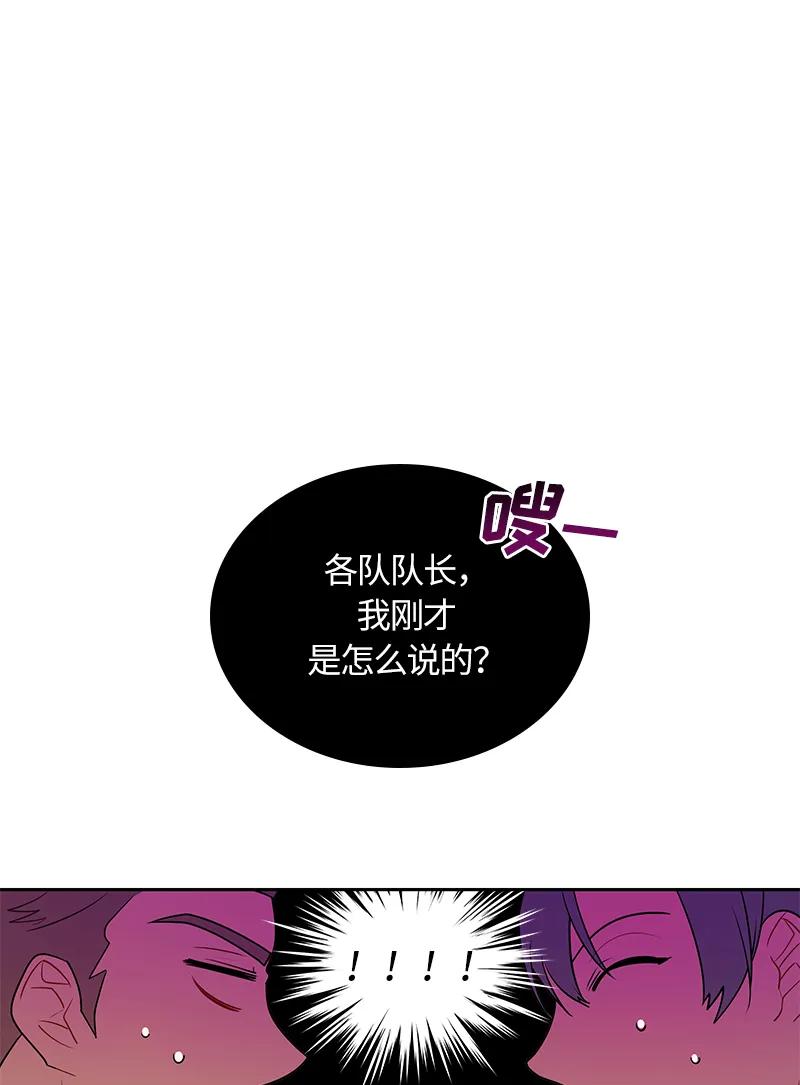 039 第三十九章13