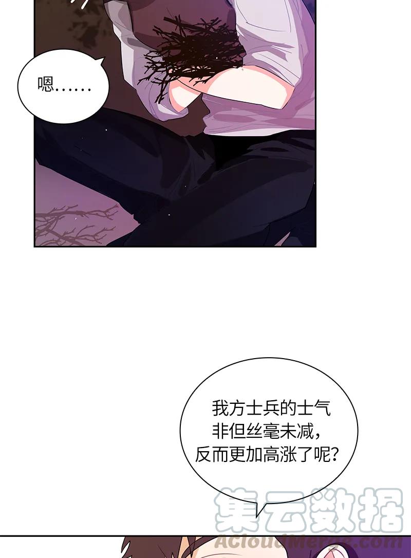 039 第三十九章16