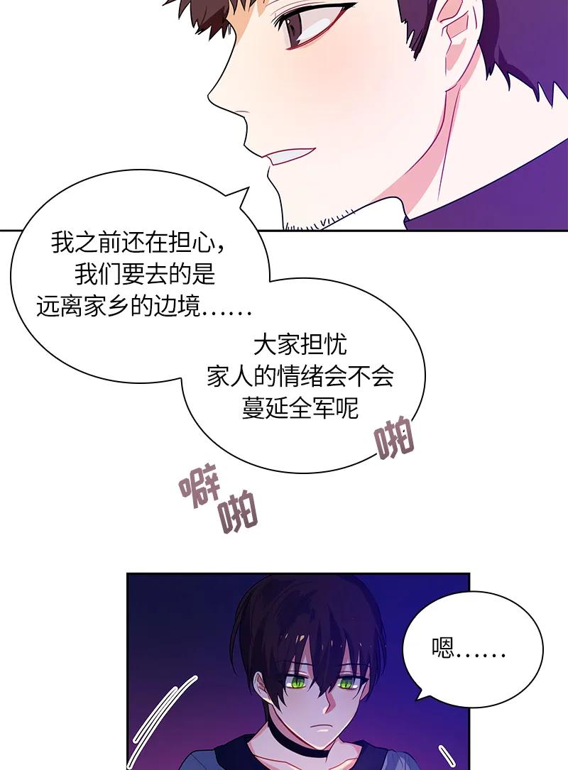 039 第三十九章17