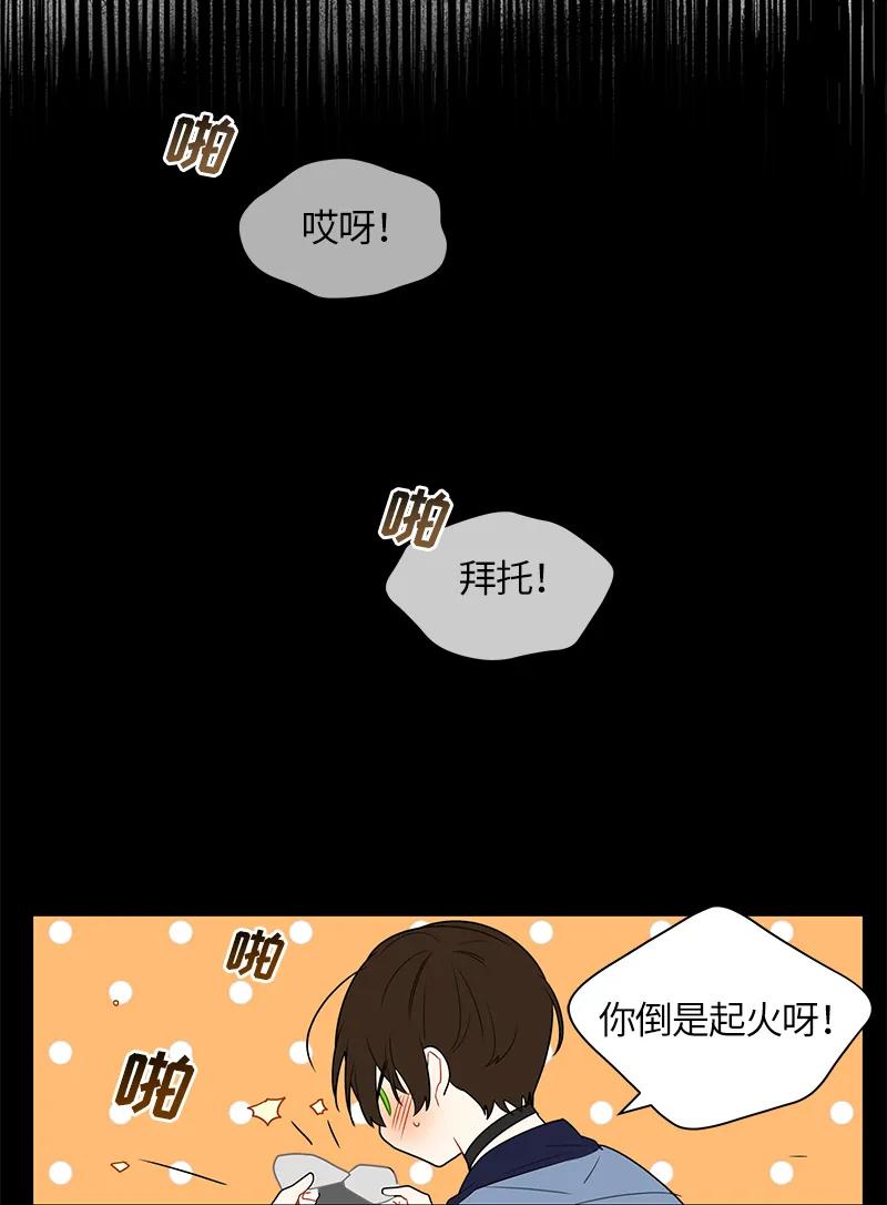 039 第三十九章22