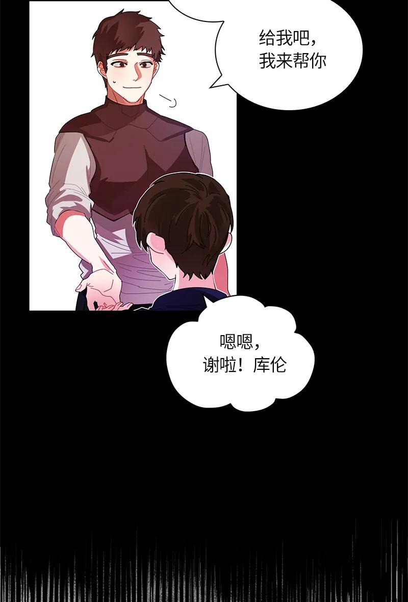 039 第三十九章25