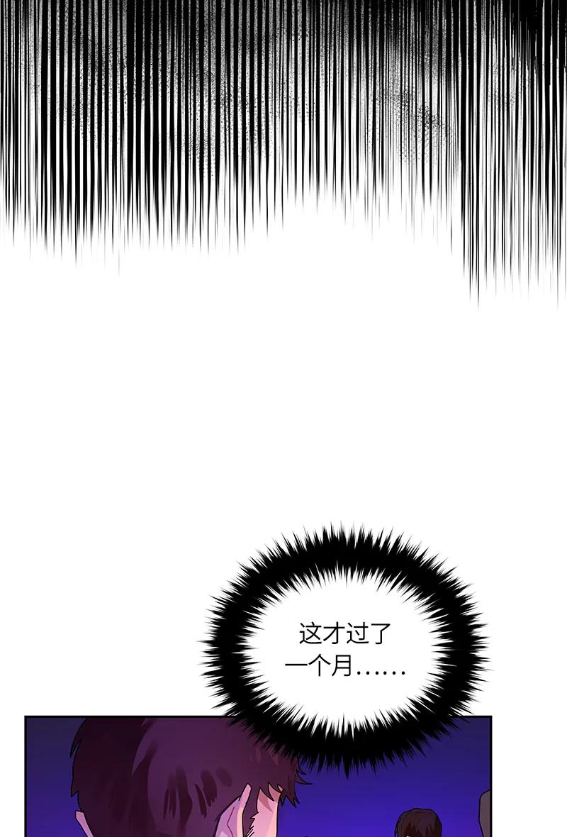 039 第三十九章26