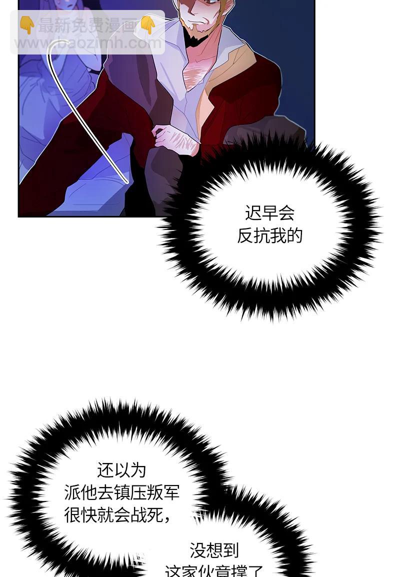 039 第三十九章5