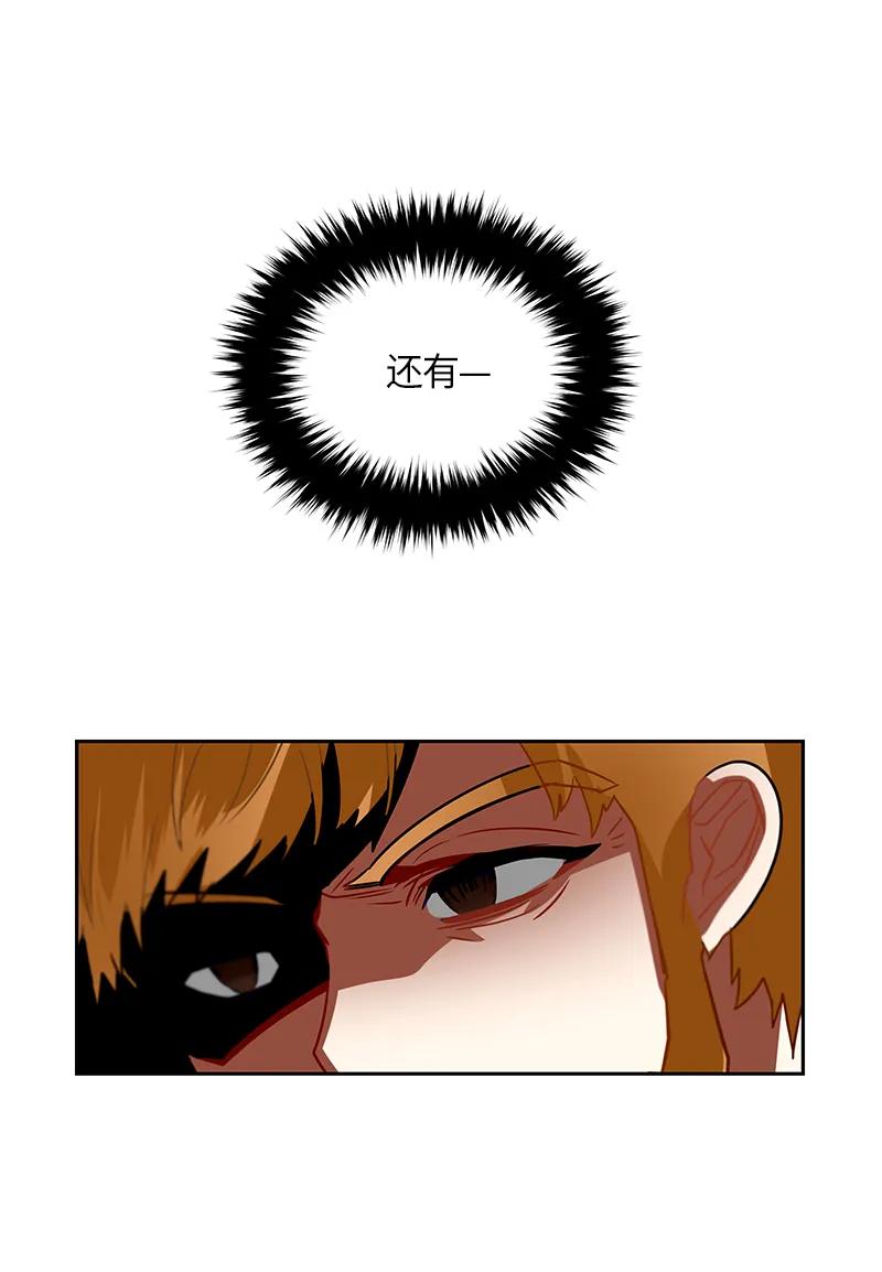 039 第三十九章7