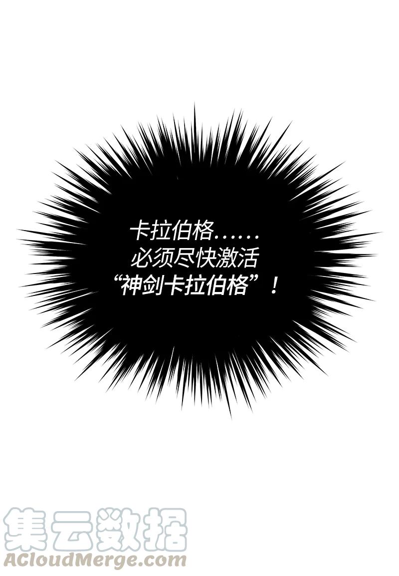 039 第三十九章8