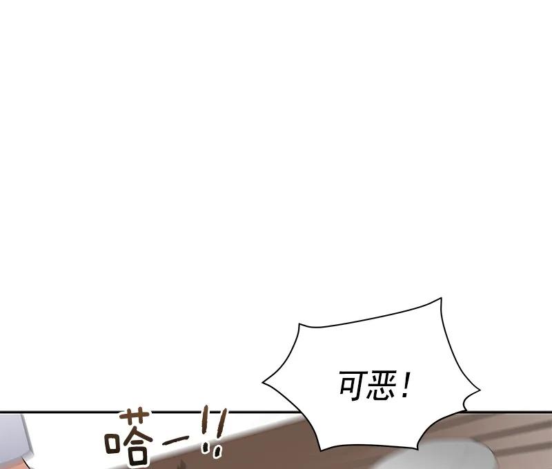 063 第六十三章11