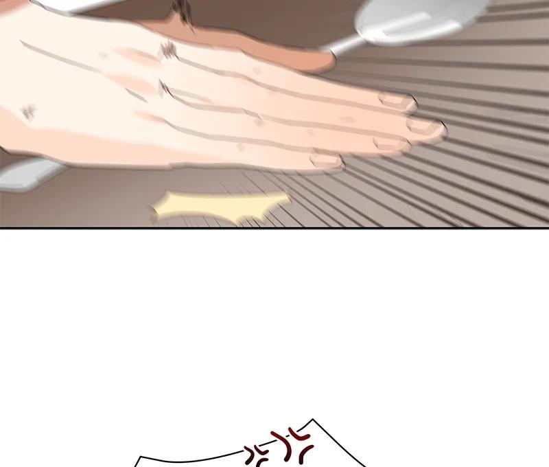 063 第六十三章12