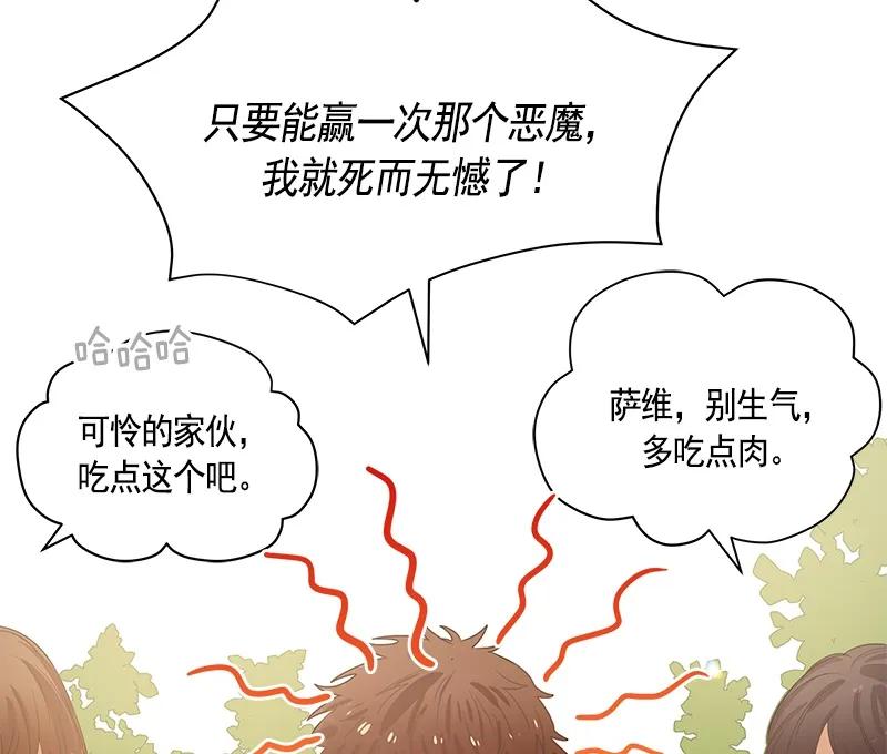 063 第六十三章13