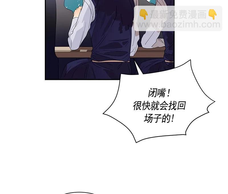 063 第六十三章17