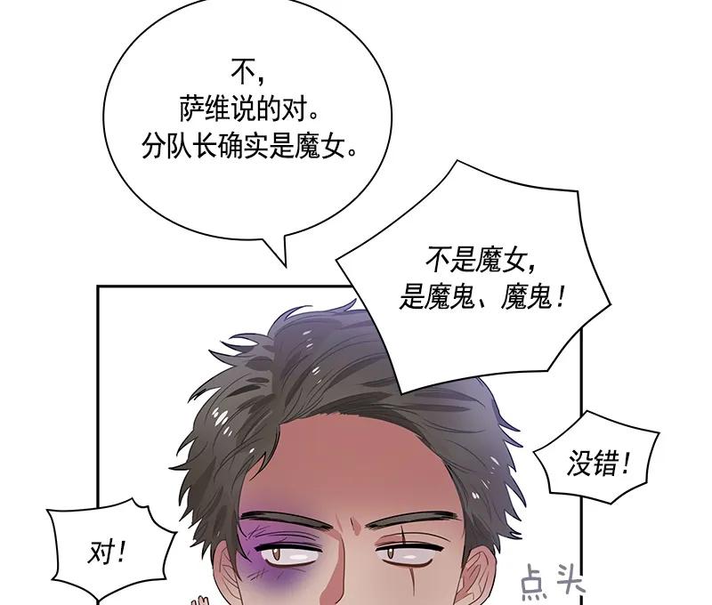 063 第六十三章18