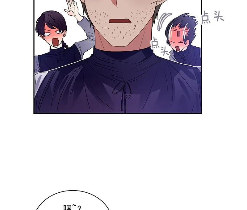 063 第六十三章19