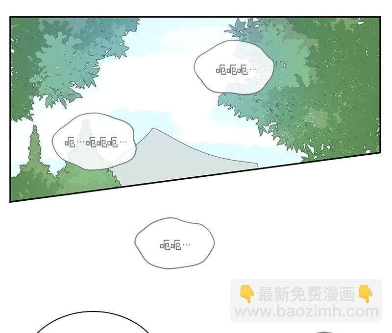063 第六十三章2