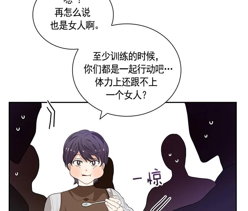 063 第六十三章20