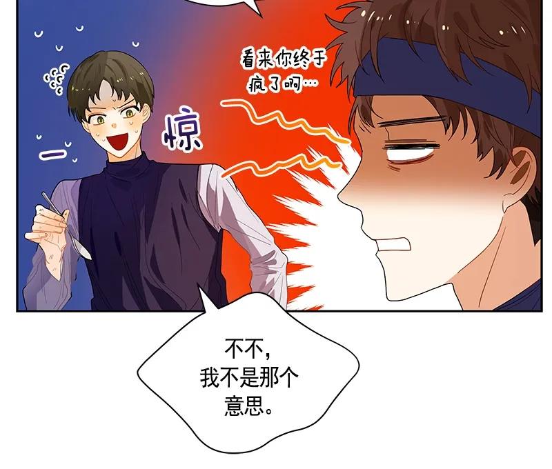 063 第六十三章24