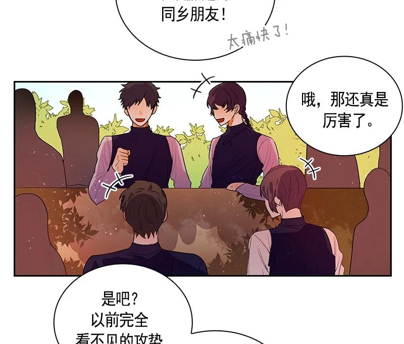 063 第六十三章27