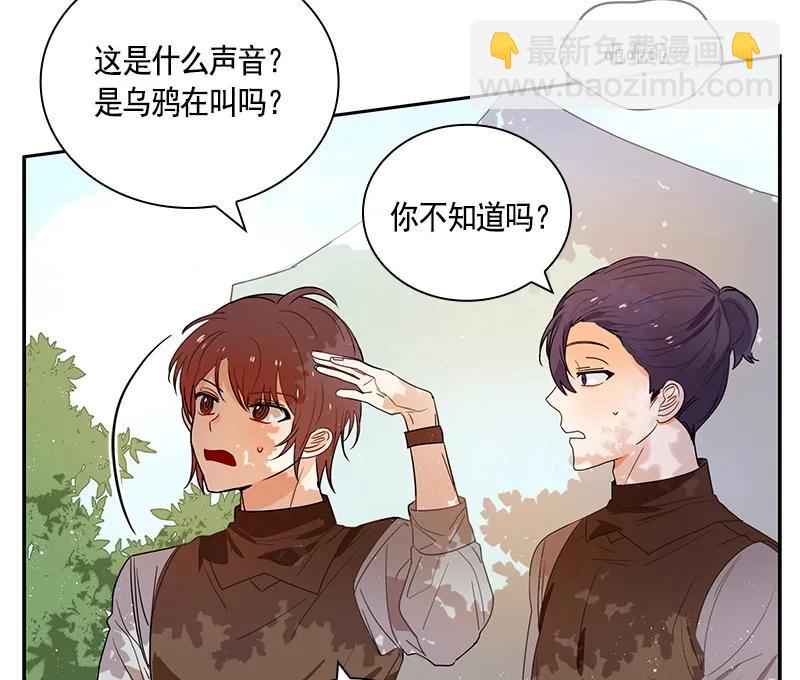 063 第六十三章3