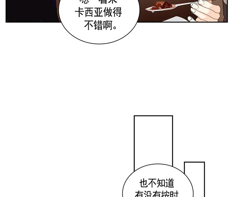 063 第六十三章31