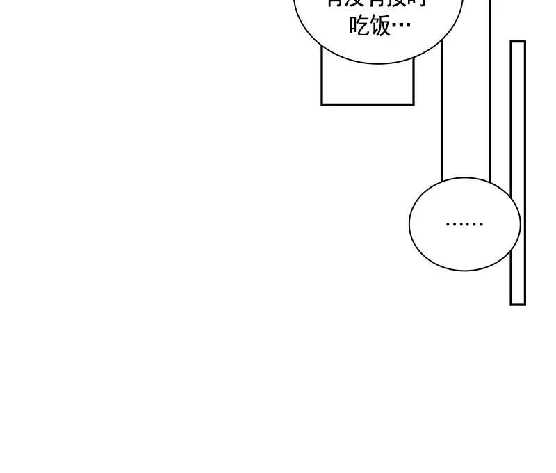 063 第六十三章32