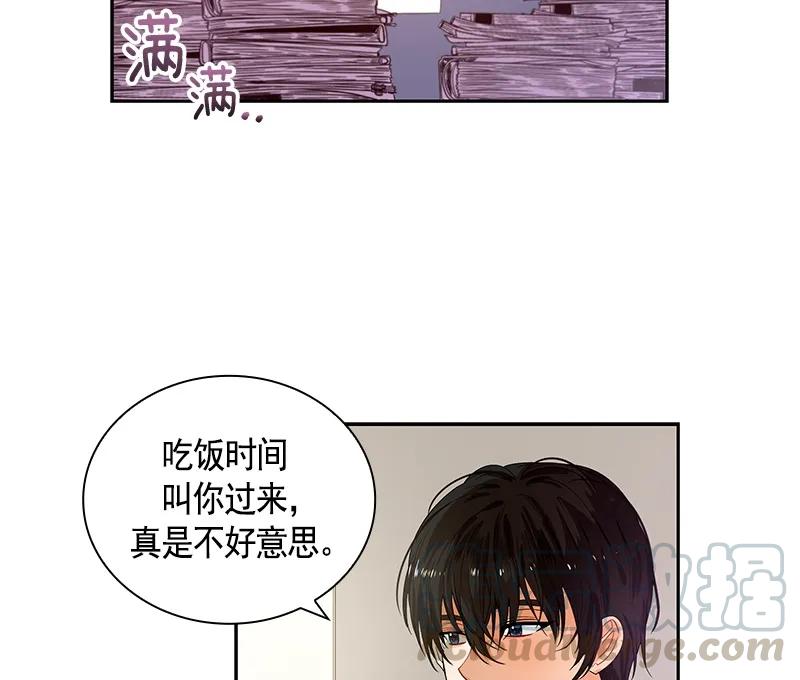 063 第六十三章35