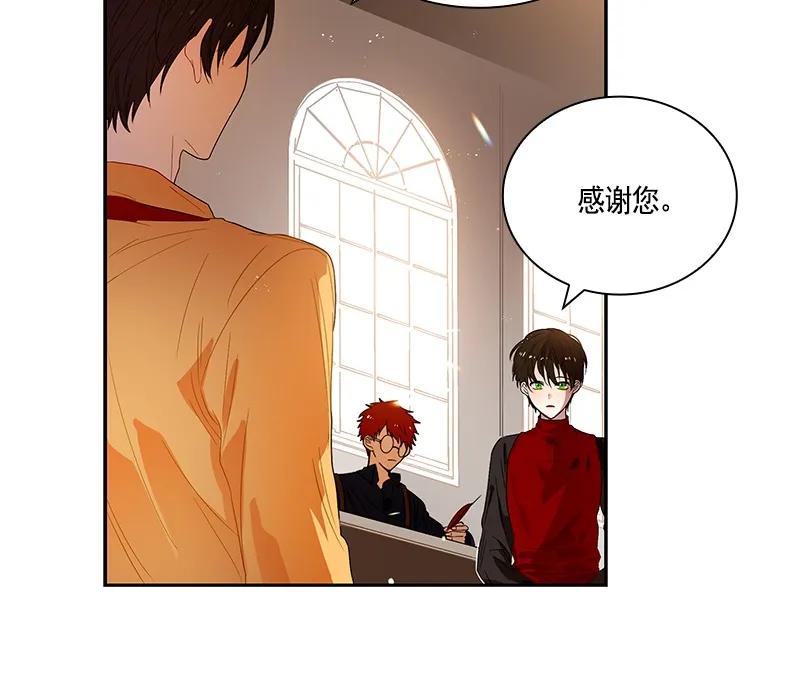 063 第六十三章39