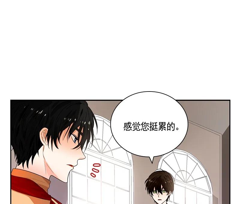 063 第六十三章43