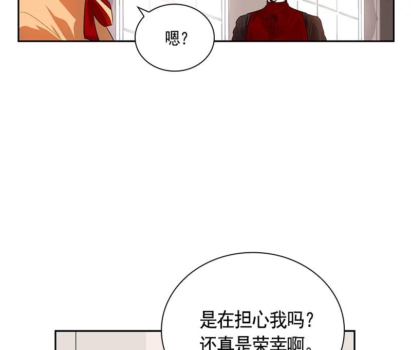 063 第六十三章44