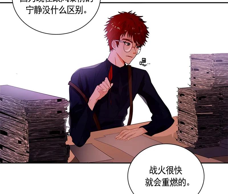 063 第六十三章51