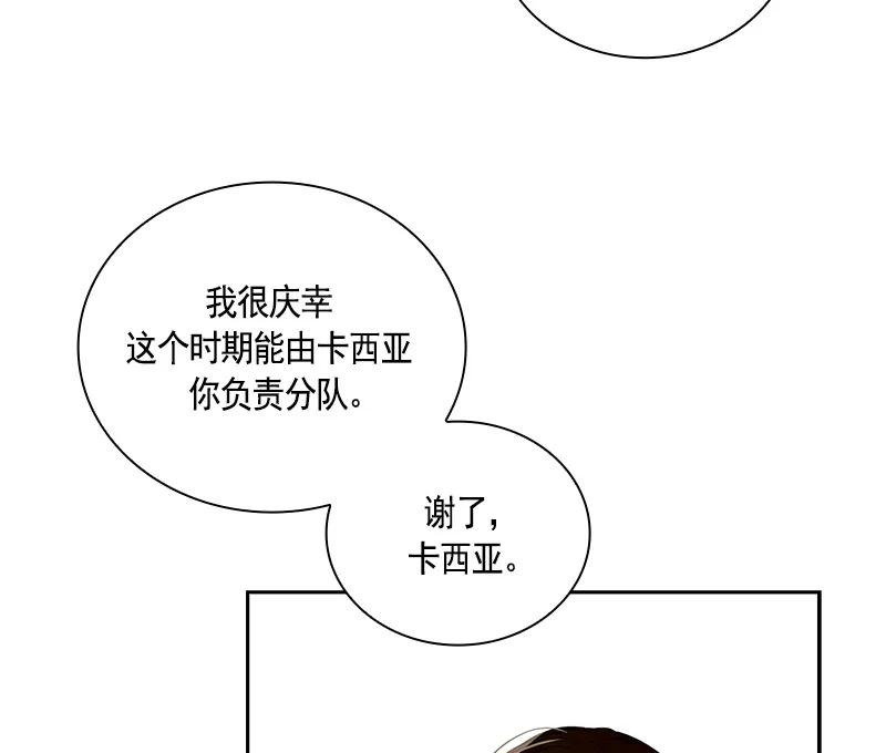 063 第六十三章52