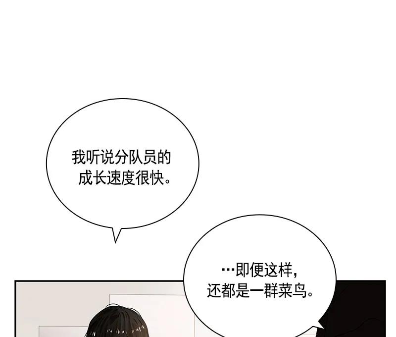 063 第六十三章54