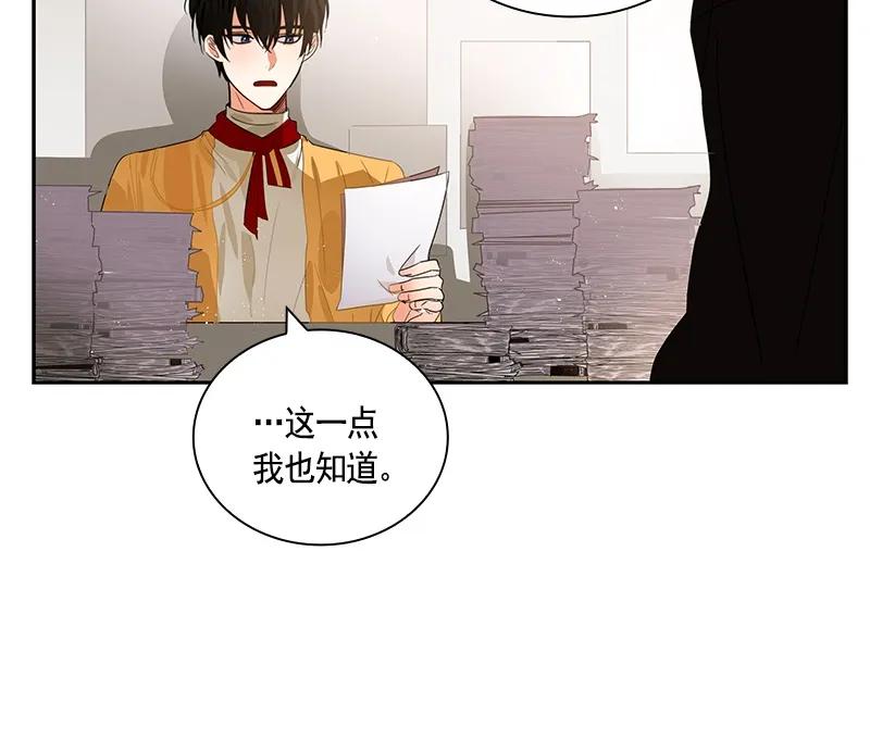 063 第六十三章55