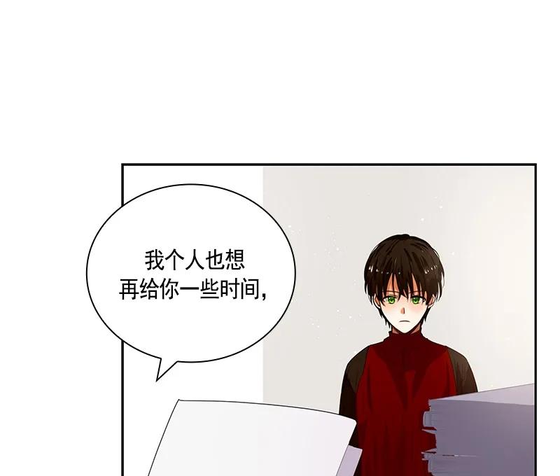 063 第六十三章56