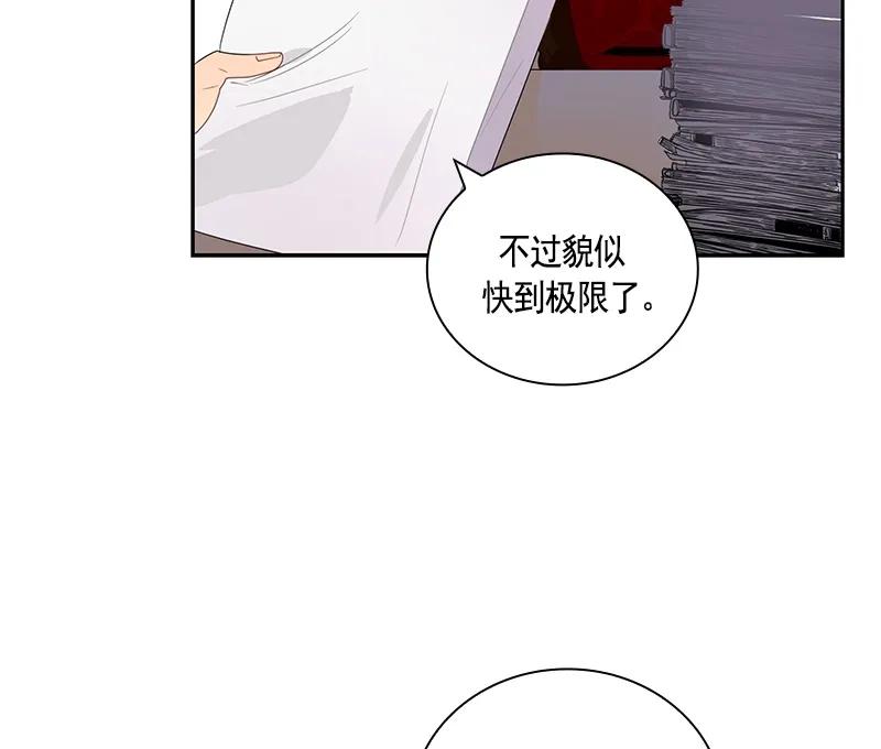 063 第六十三章57