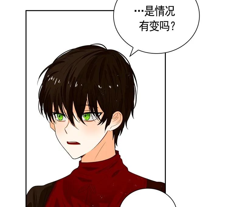 063 第六十三章58