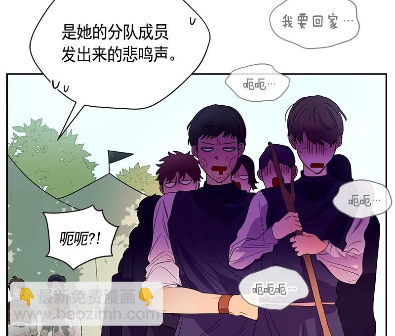 063 第六十三章6