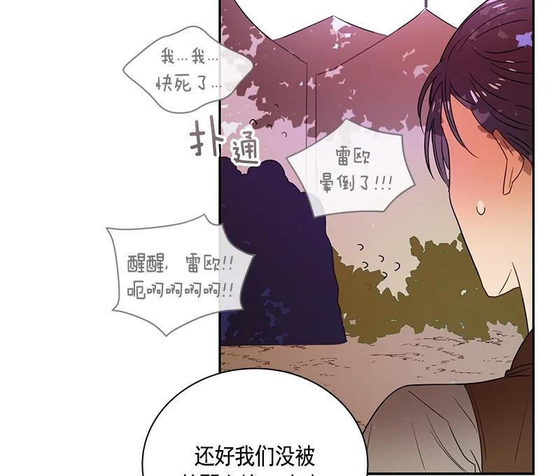 063 第六十三章8