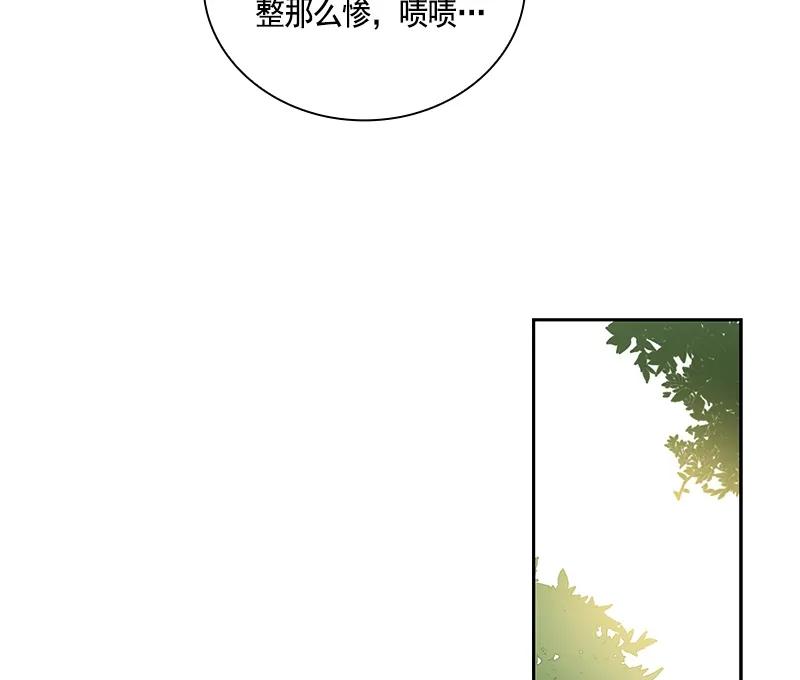 063 第六十三章9