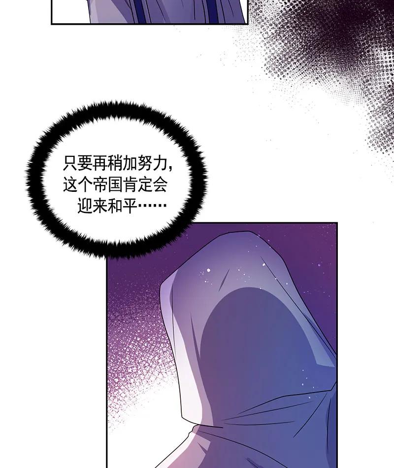 080 第八十章1